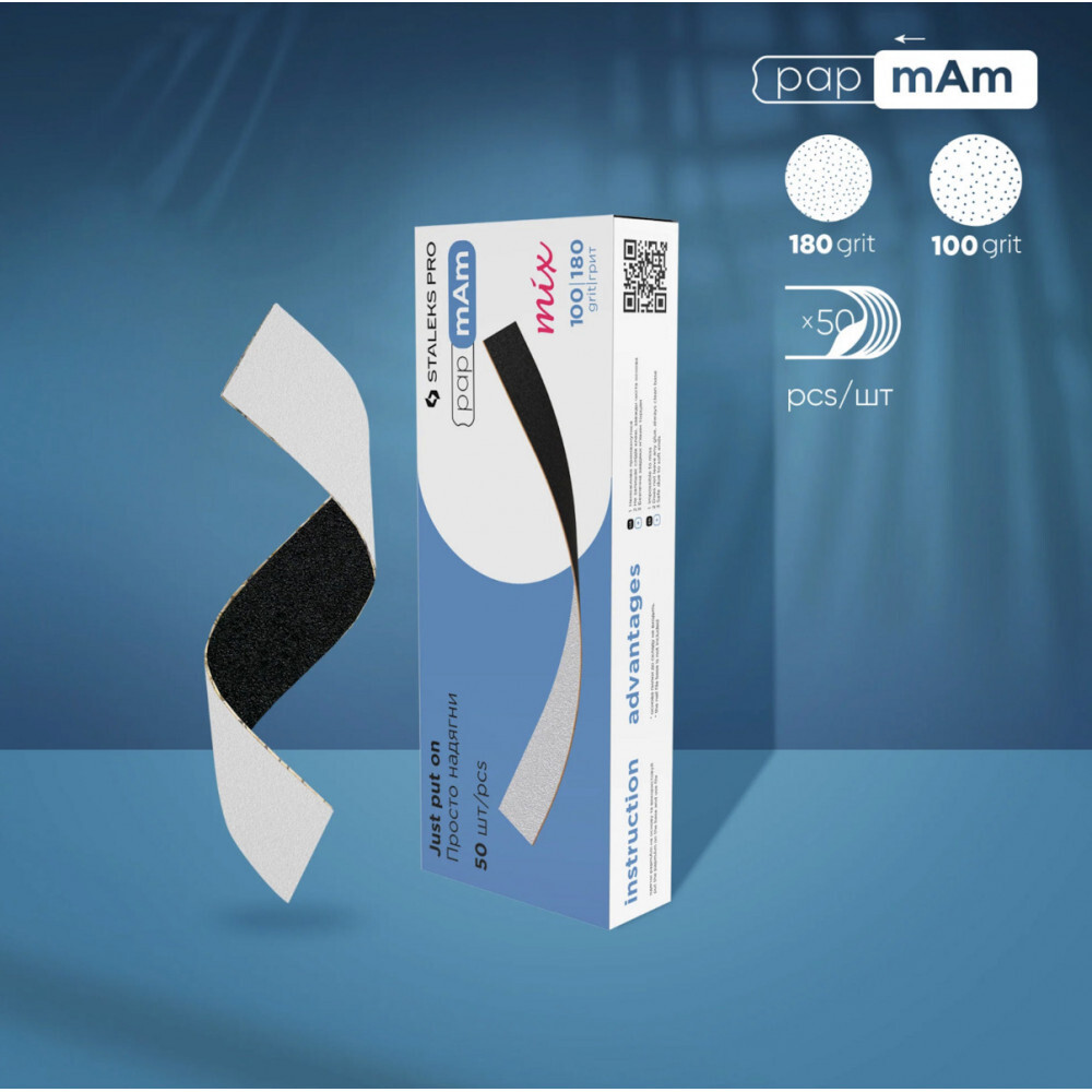 staleks-lima-thiki-eftheia-diplis-opseos-dfcemix-22-100⁄180-grit