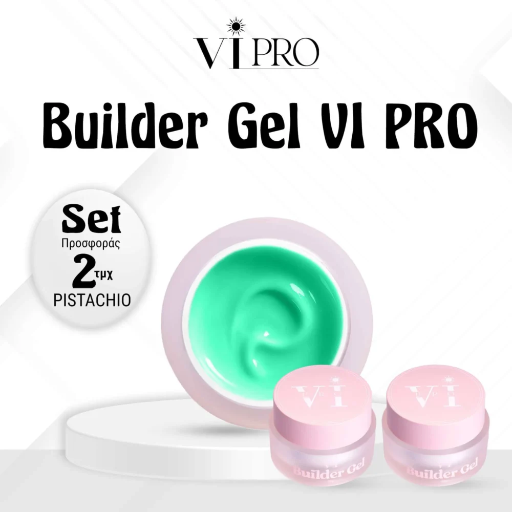 SET ΠΡΟΣΦΟΡΑΣ BUILDER GEL VI PRO PISTACHIO