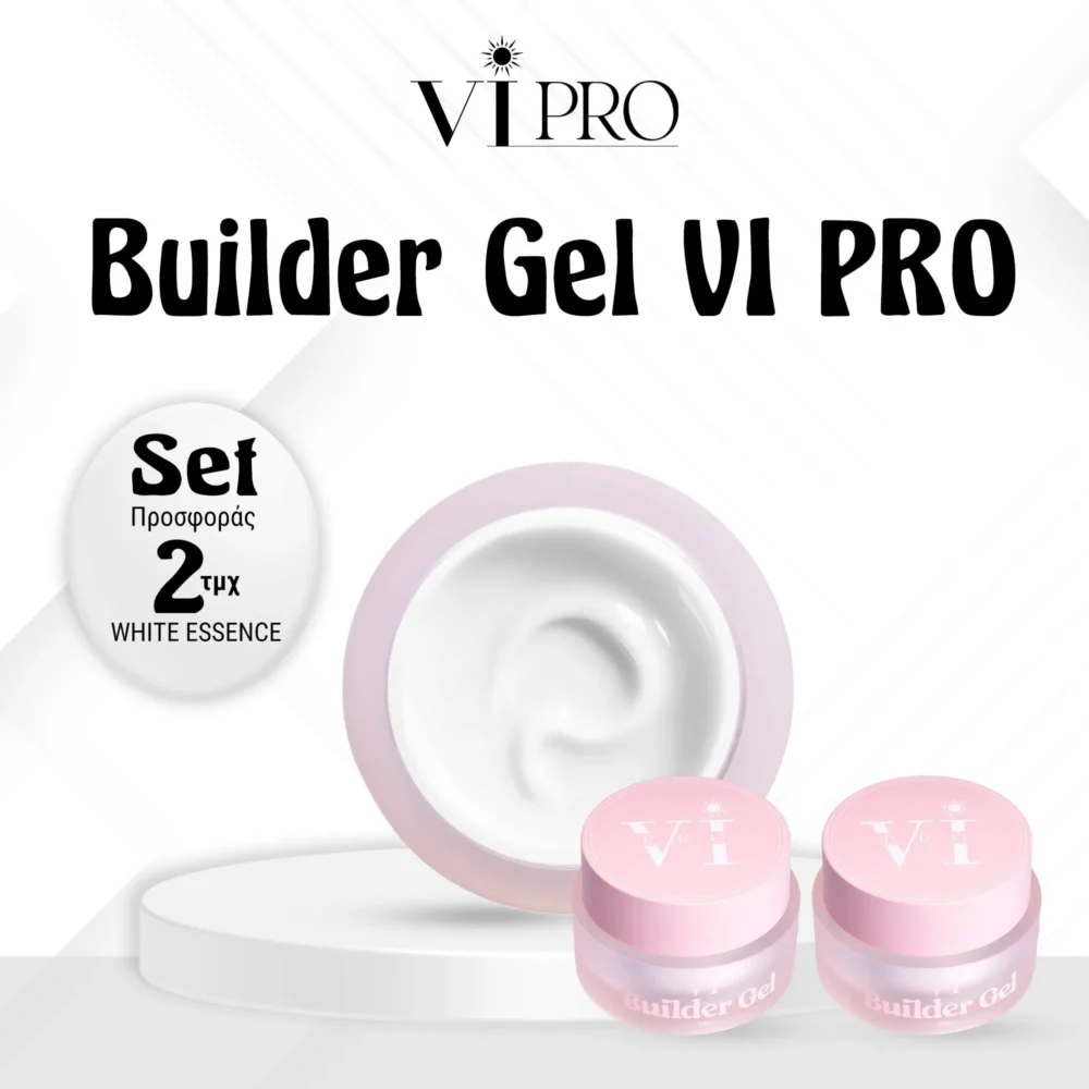 SET ΠΡΟΣΦΟΡΑΣ BUILDER GEL VI PRO WHITE ESSENCE